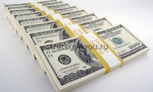 большой депозит