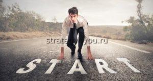 новичек трейдер