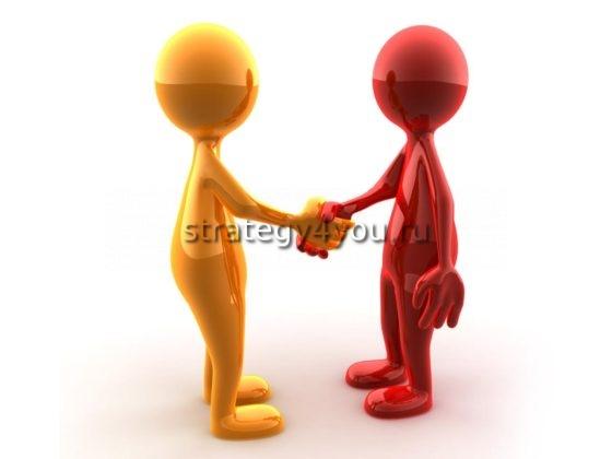 Тренд твой друг