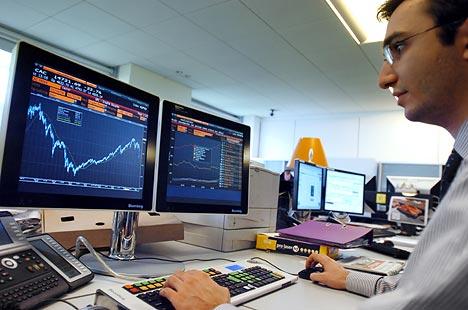 Рабочее место трейдера