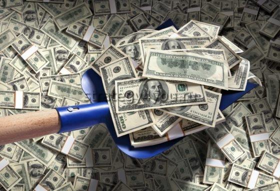 торгую на все