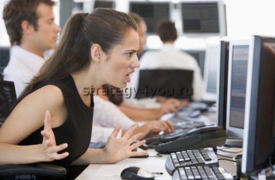 потеря депозита трейдера