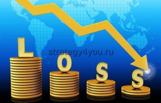 слив депозита