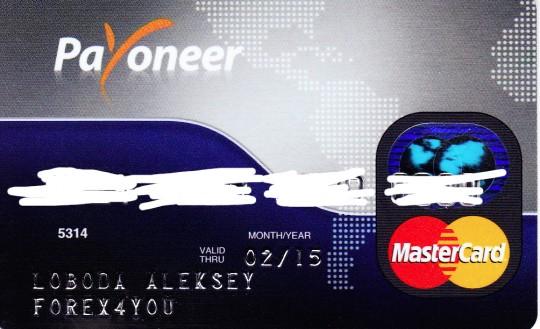 карта Payoneer