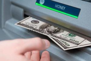 обналичка денег