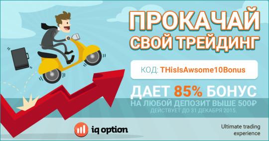 static-02031483352350982145