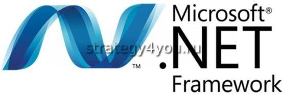 Microsoft.NET Framework 2.0