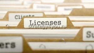 лицензии форекс брокеров