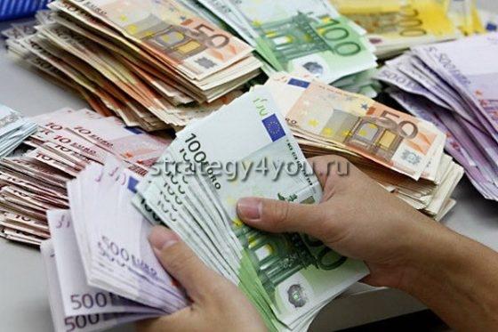 высокий доход