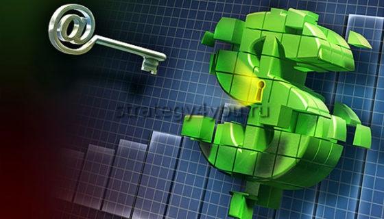 прибыльная торговая система