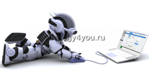 торговля советниками на форекс