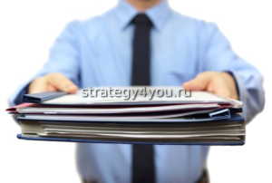 документы для открытия фонда