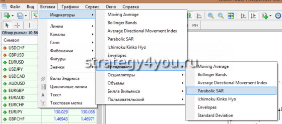 установка в МТ4
