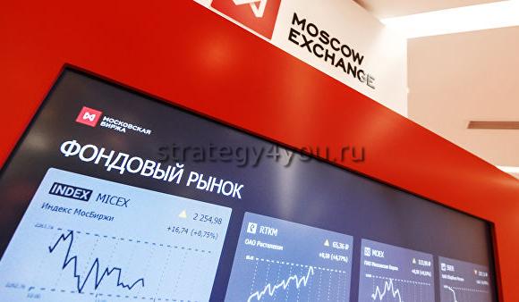 где выпускаются биржевые облигации