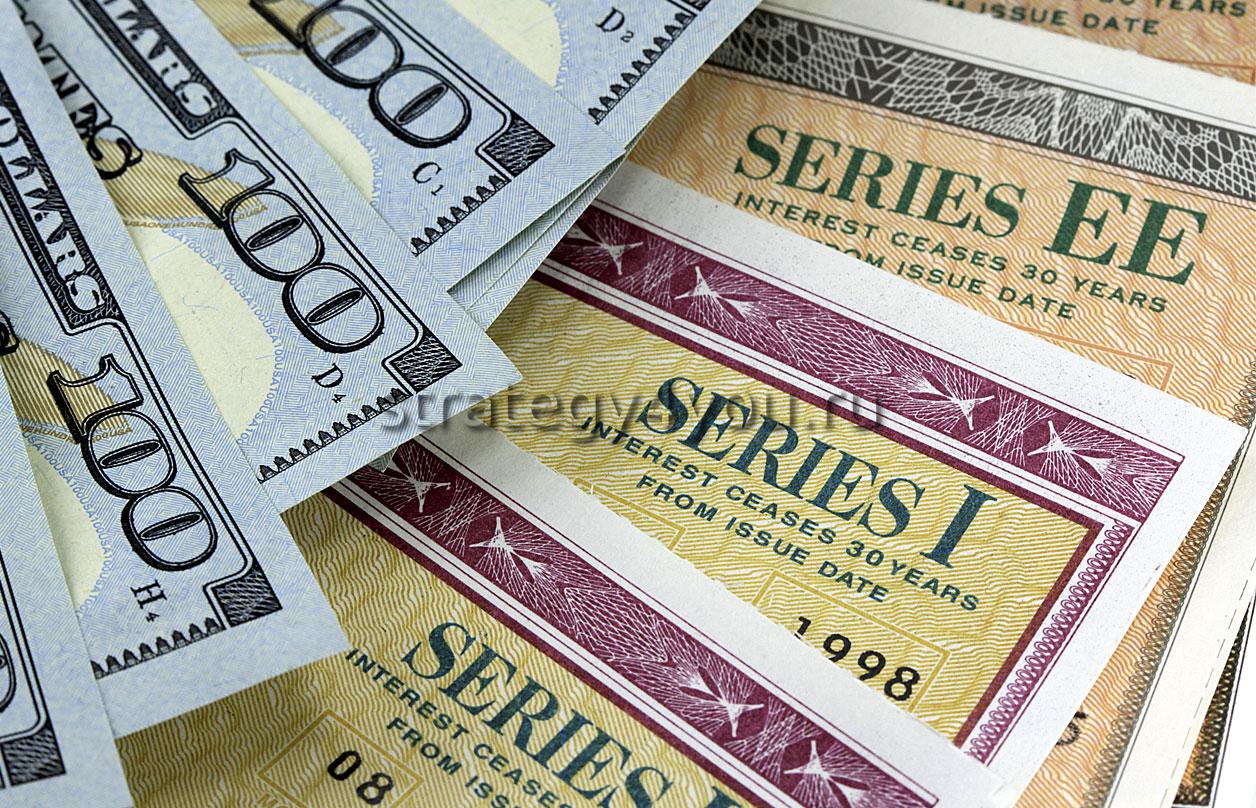 зачем вкладываться в облигации сша