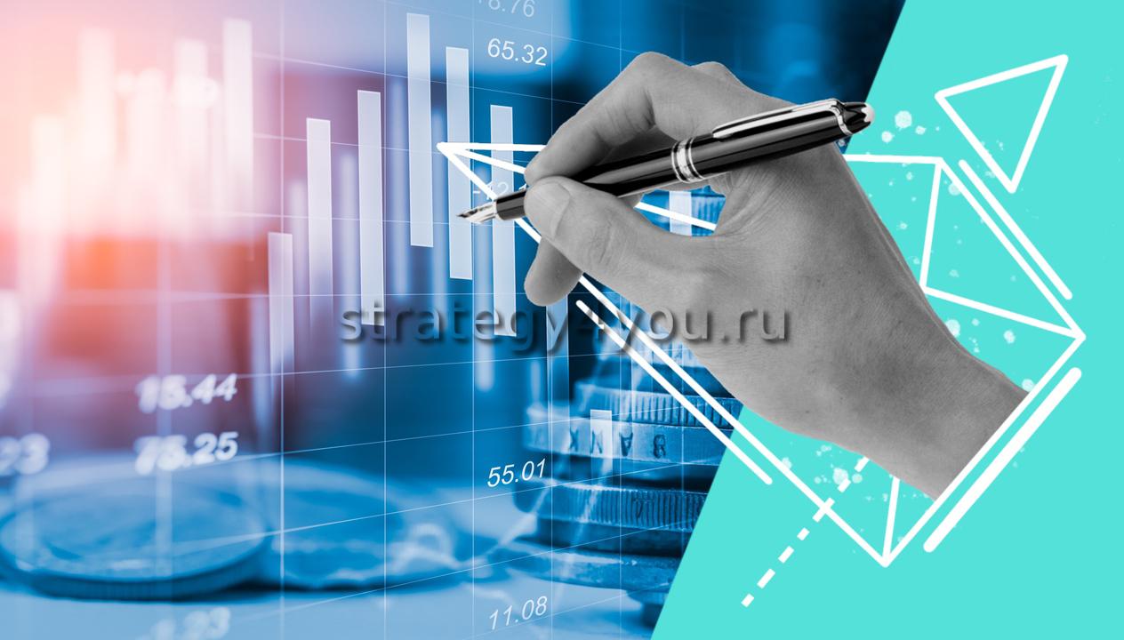 какую биржу выбрать для работы