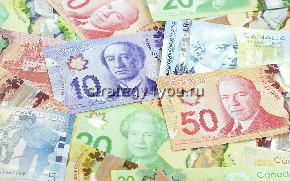 канадская валюта
