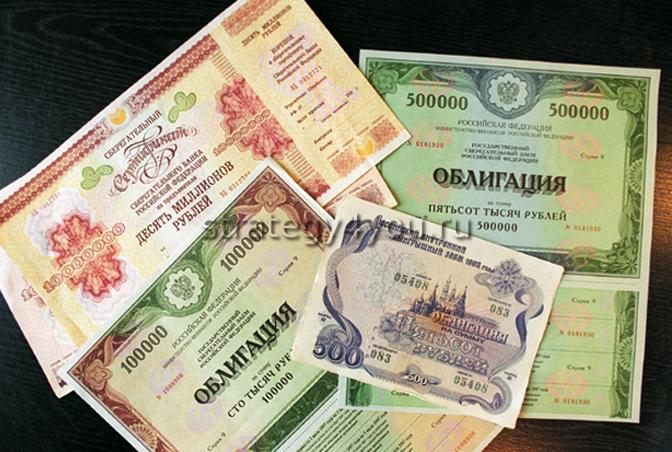 основные отличия облигаций от акций