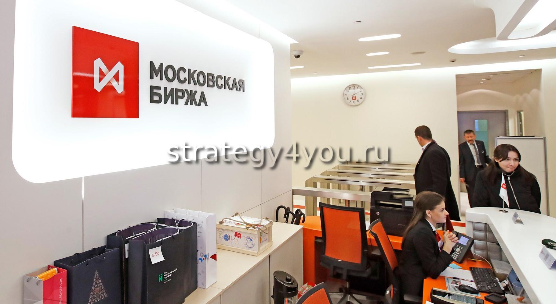 особенности работы брокером