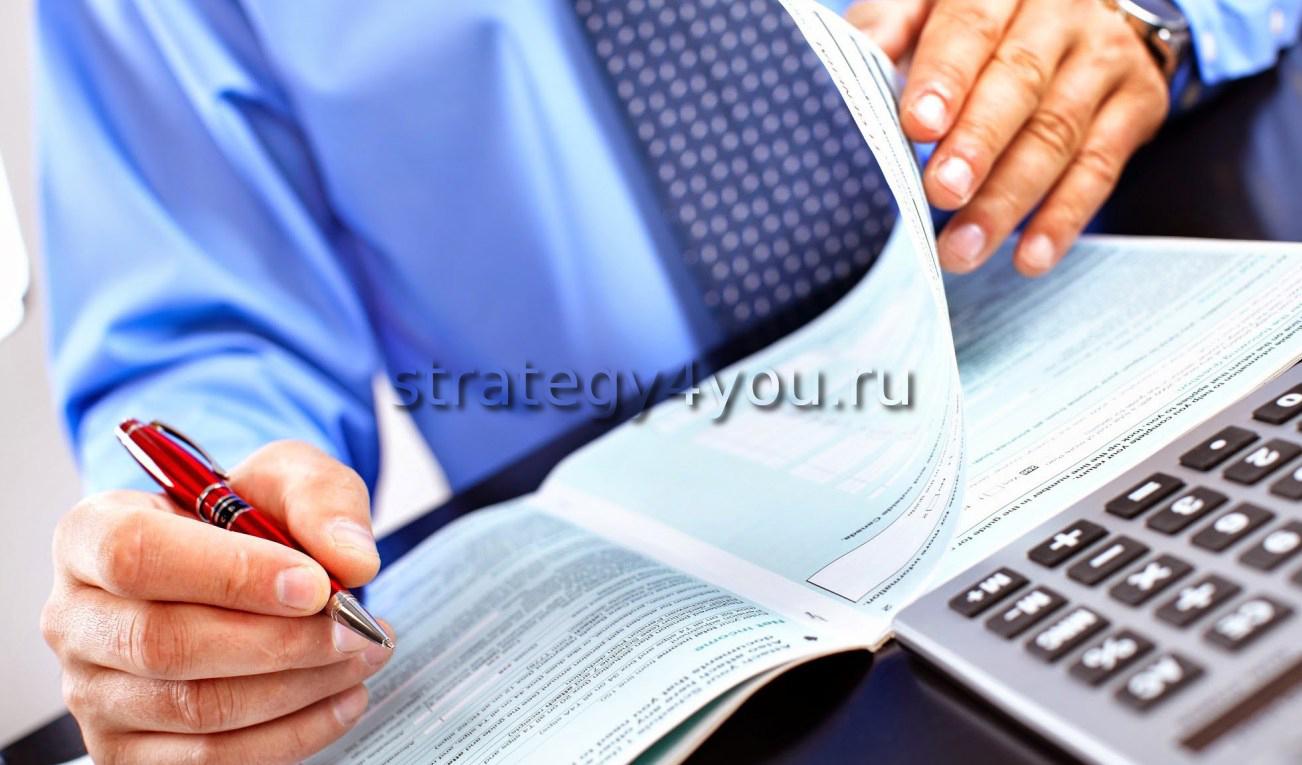 Специфика работы брокера