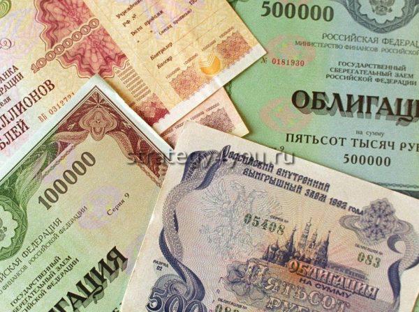 что представляют собой биржевые облигации