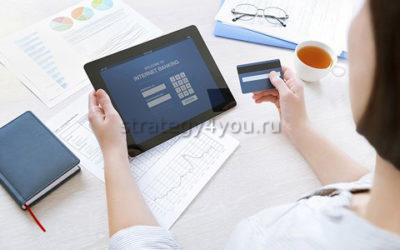 виды вкладов в банке