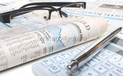 выгодный вклад в ценные бумаги