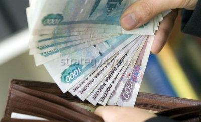 выголы вкладов в рублях