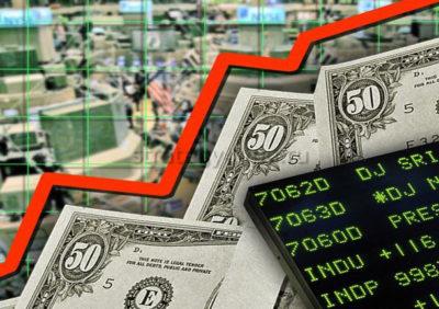 как вложить деньги в ценные бумаги выгодно