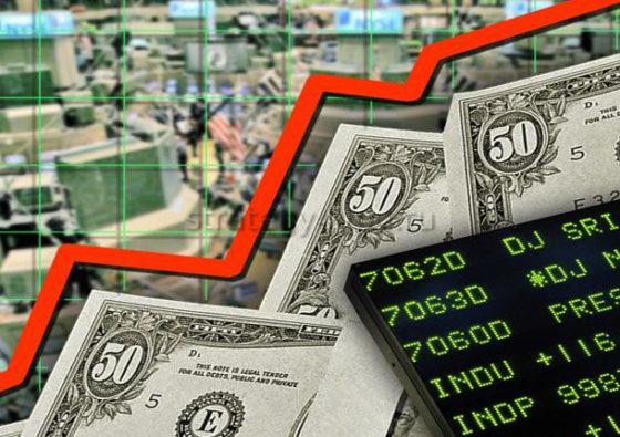 как вложить деньги в ценные бумаги выгодно