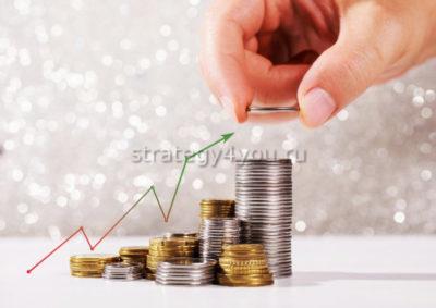 как выгодно вложить деньги в банк