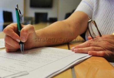 как считается доходность облигации