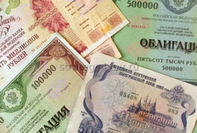 какие бывают облигации