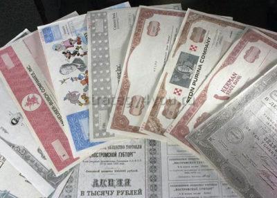 какие бывают ценные бумаги