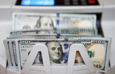 какое предложение выбрать