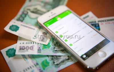 куда и как вложить деньги