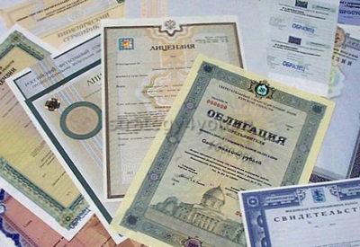 облигации и акции