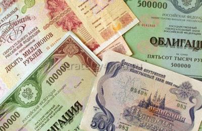 оборот ценных бумаг в рф