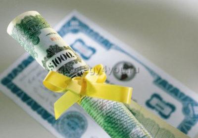 покупка ценных бумаг преимущества