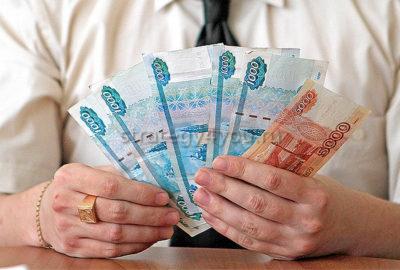 прибыль от облигаций