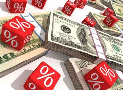 проценты от вкладов в доллары