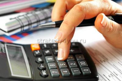 расчет прибыли от ценных бумаг