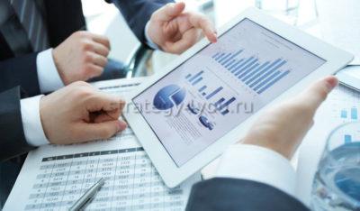 регулирование рынка ценных бумаг в российской федерации