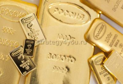 стоит ли вкладывать в золото