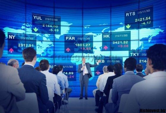 форекс для начинающих