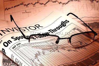 цели дополнительной эмиссии акций