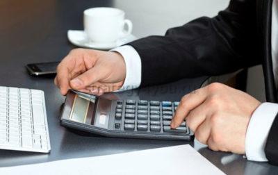 что такое вклад в банке