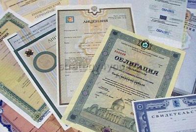 что такое облигации