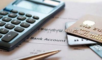 в какой иностранный банк вложить деньги