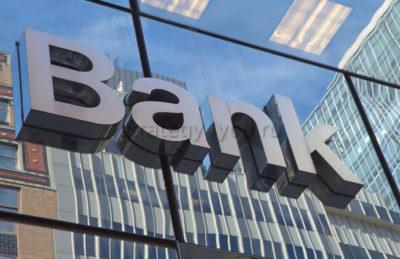 в каком банке открыть валютный вклад